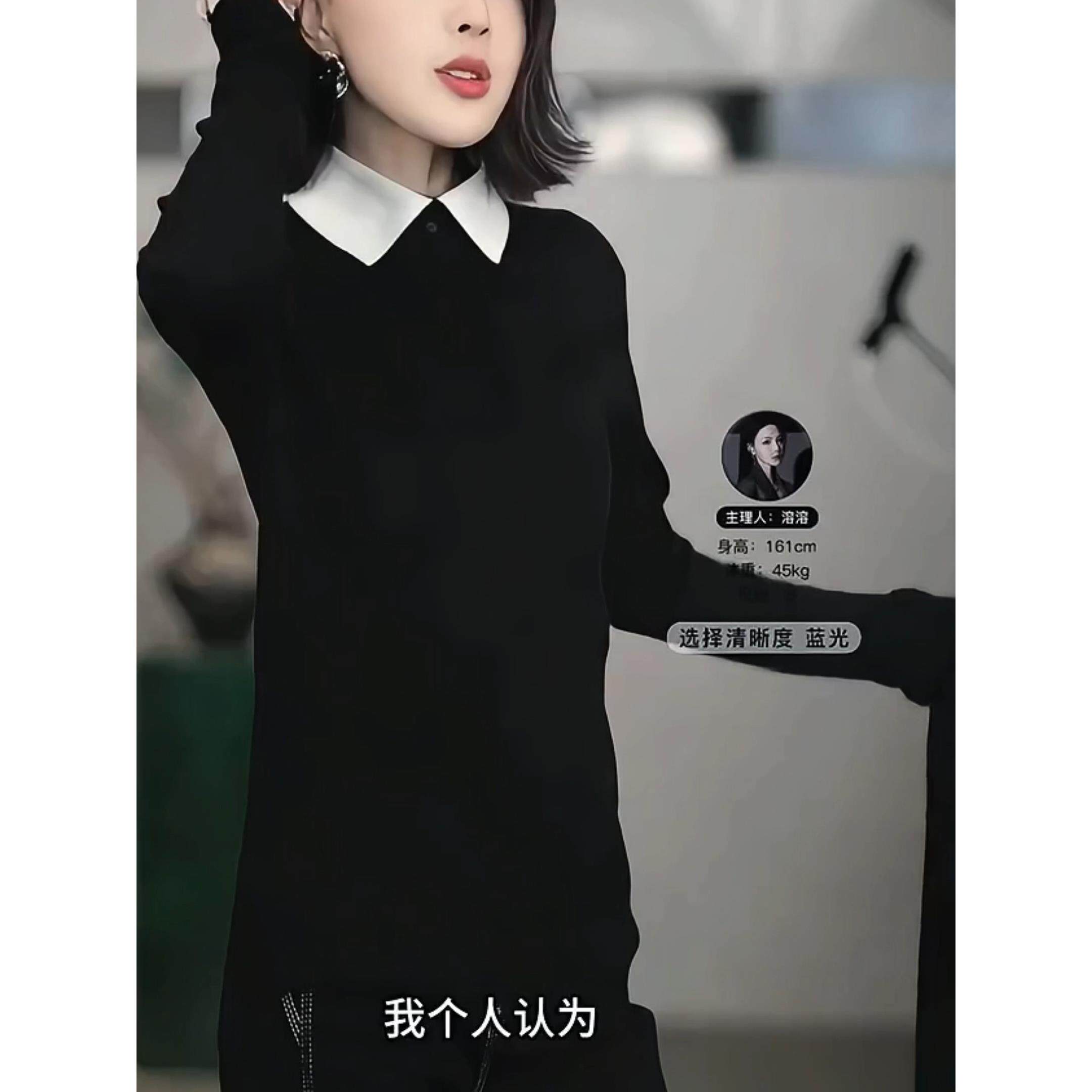 ROUMIKL气质POLO领女装秋冬季2025新款外贸原单黑色长袖打底衫针