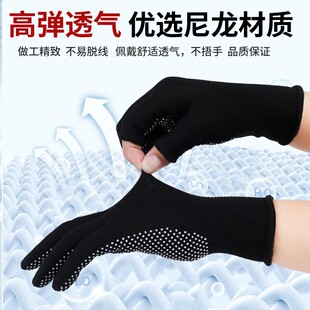 手套露二指半指钓鱼快递打包防滑透气耐磨触摸屏劳保户外运动骑行