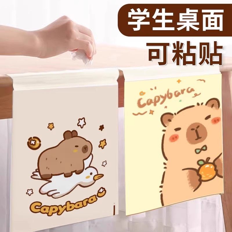 车载垃圾袋学生课桌粘贴儿童桌面清洁袋汽车车内车用可呕吐袋式,收纳整理,垃圾袋收纳盒/袋,淘宝优惠券,粉丝福利购,淘宝优惠卷