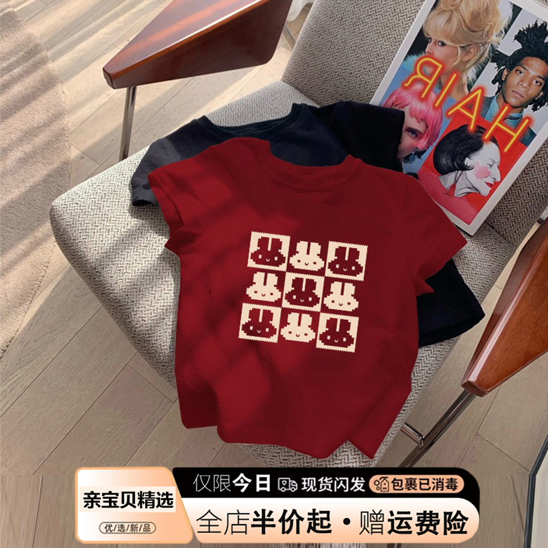 女童装纯棉短袖t恤2024新款夏装儿童衣服洋气时髦夏款红色上衣潮