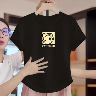 超好看女童短袖t恤夏季儿童小女孩卡通印花短款褶皱修身圆领上衣
