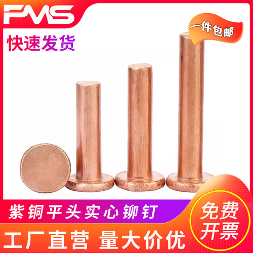 精细做工 质量可靠