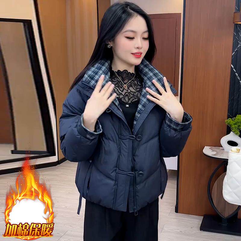 ROUMIKL网红时髦显瘦宽松遮屁股短款外套女装冬季新款中长款加绒