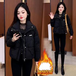 ROUMIKL高级大方减龄百搭面包服保暖外套2025冬季新款加绒加厚服