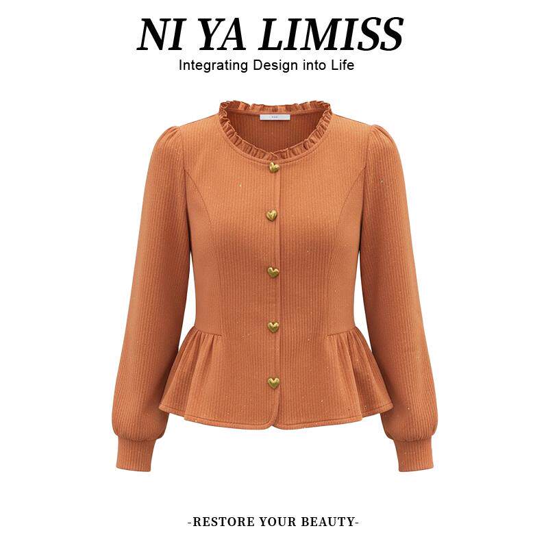 ROUMIKL小个子修身显瘦圆领花边长袖T恤女2025新款今年流行爆款洋