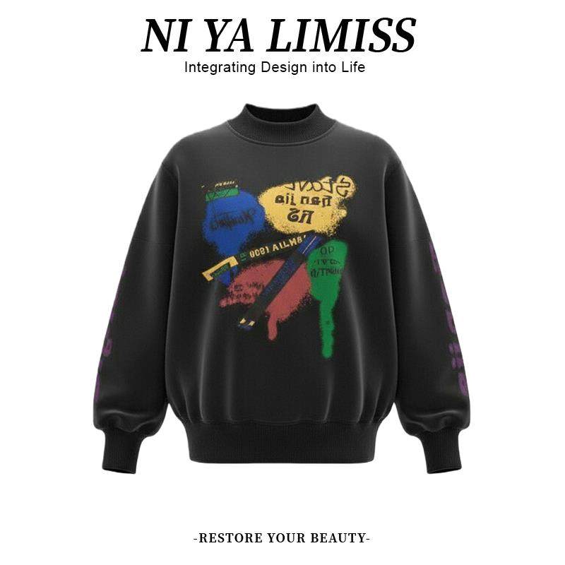 ROUMIKL女士卫衣女款2025年新款秋冬加绒小个子洋气百搭减龄印花