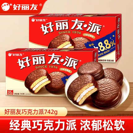 好丽友巧克力派Q蒂夹心蛋糕早餐下午茶休闲多种口味西式面包零食