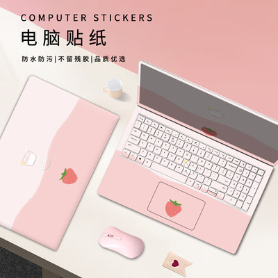 适用于戴尔灵越14Pro2022外壳保护膜Inspiron3520不留胶笔记本贴纸成就5320 5510创意电脑Vostro3520贴膜全套