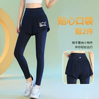 Штаны, с драгоценным камнем