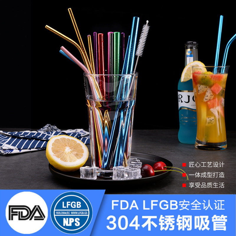 跨境304不锈钢吸管厂家批发金属吸管奶茶吸管套装亚马逊本色饮管
