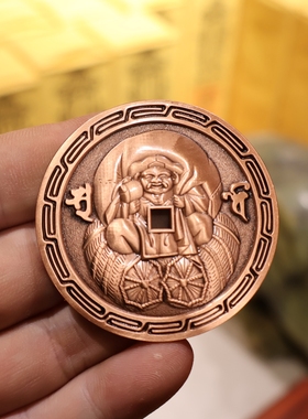 紫铜大黑天财神复古招财摆件