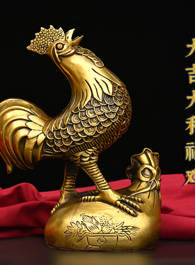 黄铜精雕福鸡摆件招财玄关店铺