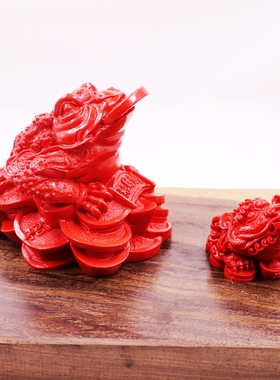 朱砂招财金蟾摆件新中式百搭