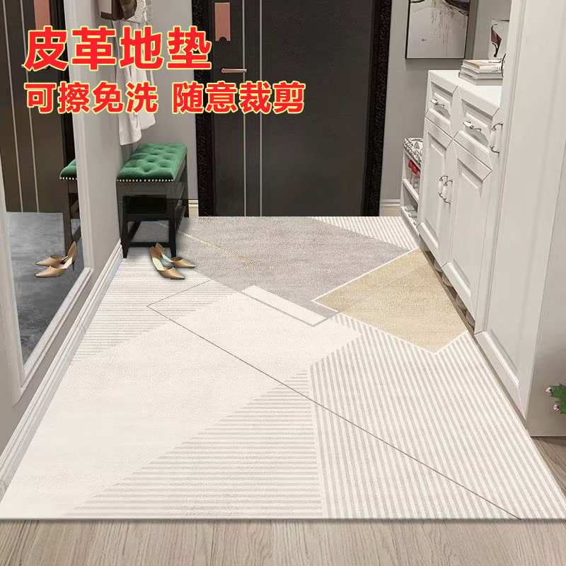 可擦免洗pvc皮革入户门地垫进门口脚垫客厅厨房防滑防油地毯裁剪