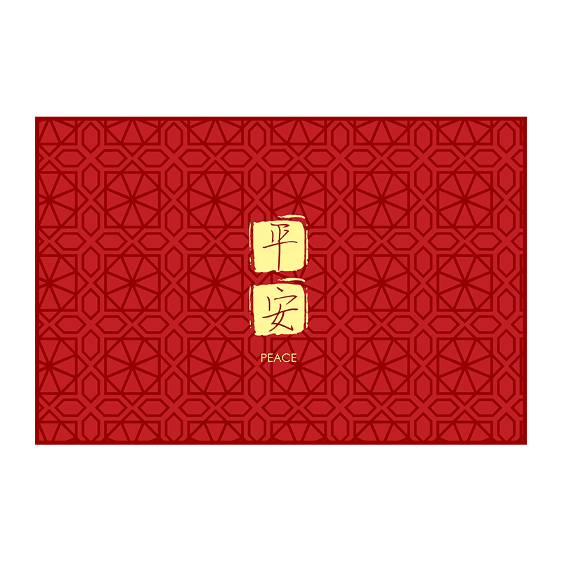 红色结婚喜庆入户门卫生间地垫