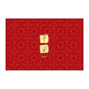 红色结婚喜庆入户门卫生间地垫