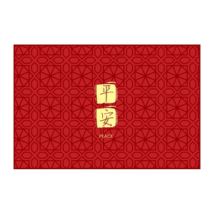 红色结婚喜庆入户门地垫入户门垫进门口防滑玄关脚垫出入平安地毯