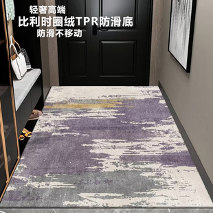 入户门地垫入户门垫玄关进门门口耐脏防滑脚垫抽象客厅地毯可裁剪