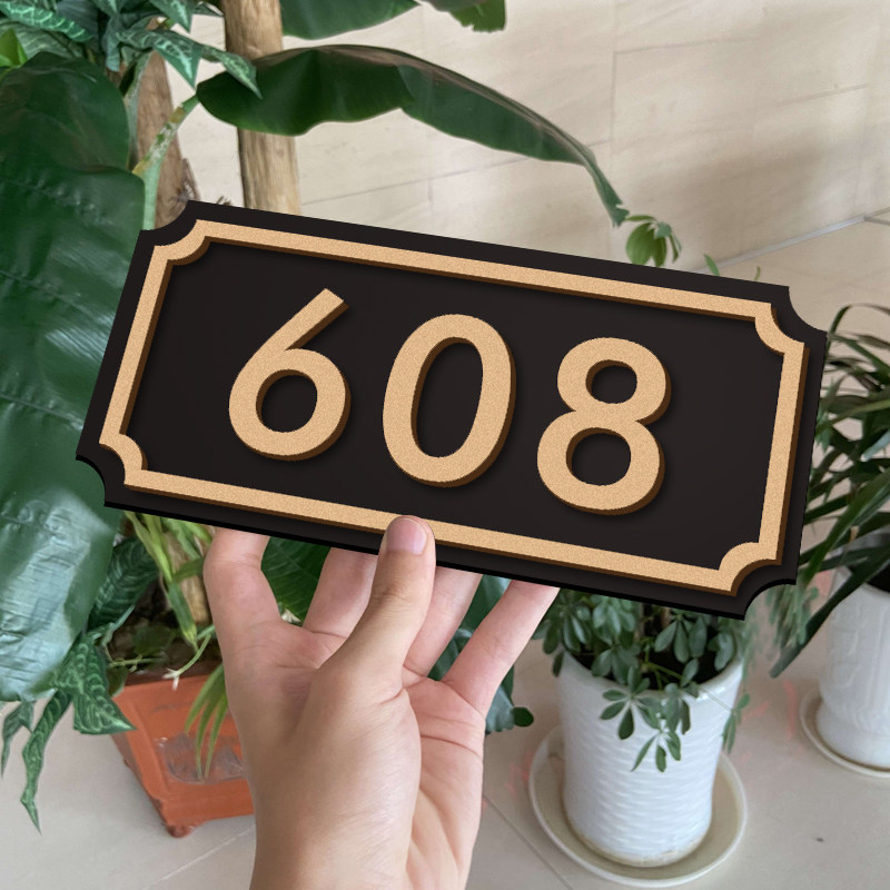 宾馆房间门牌号码牌家用创意个性定制免打孔入户门数字房号贴订制酒店