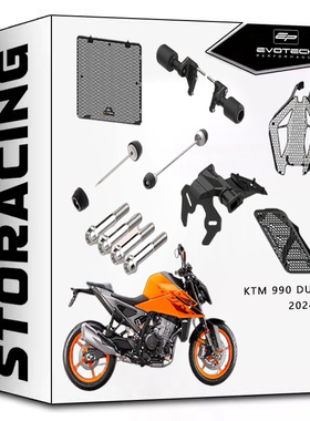 现货EP改装KTM 990 DUKE前后轮车身防摔球水箱护网护弓风挡牌照架