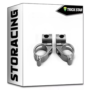 梦幻星 CBR650R CB650R (19~) 改装把手套件 分离手把