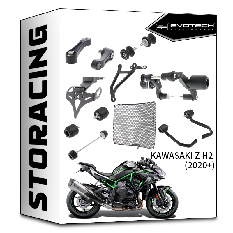 现货EP改装川崎ZH2前轮车身防摔球水箱保护网左右护弓短尾牌照架