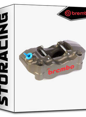 Brembo布雷博CNC Motard 100锁点HPK滑胎赛用辐射卡钳