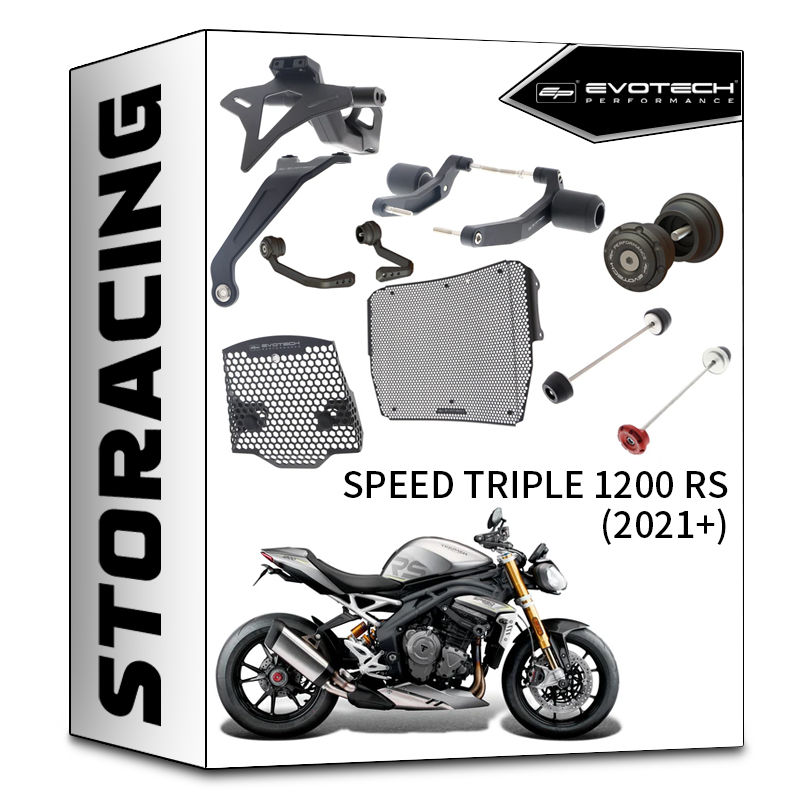 现货EP改装凯旋1200RS前后轮车身防摔球水箱保护网护弓短尾牌照架