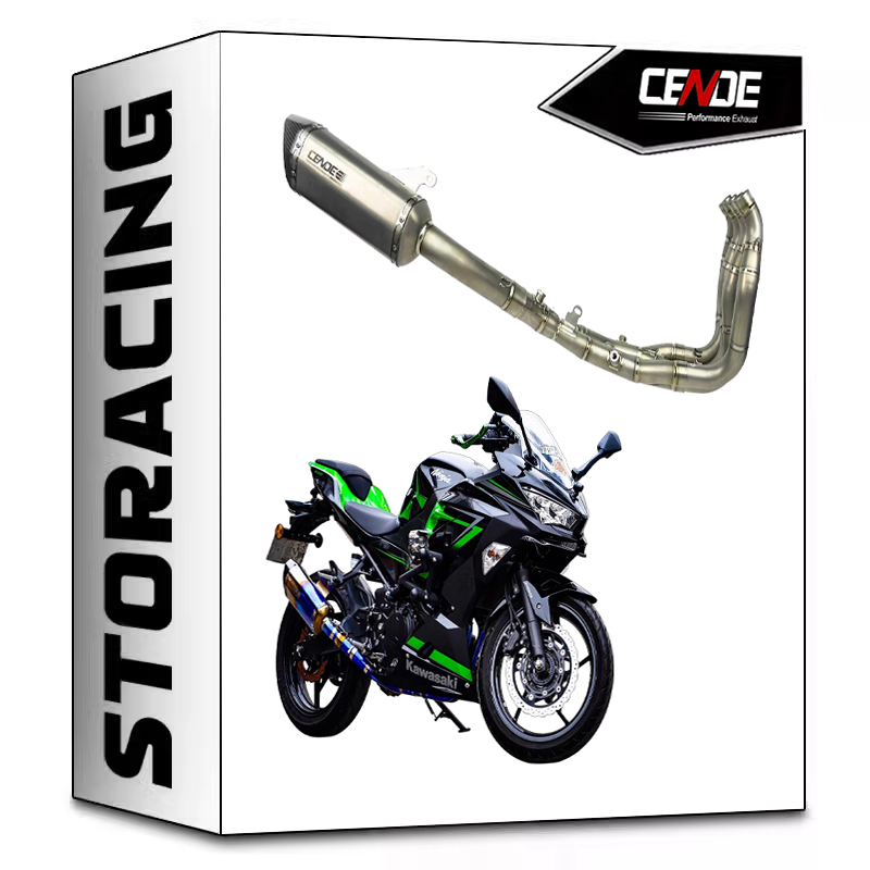 CENDE森德排气系统 适用于川崎 Ninja/Z400 忍4 钛金全段排气系统