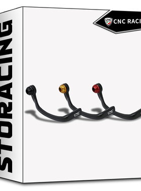 意大利CNC Racing碳纤维刹车护弓平衡端子杜卡迪