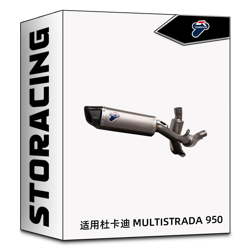 TERMIGNONI特米排气管 适用杜卡迪 MULTISTRADA 950 排气管整段