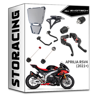 现货EP改装阿普利亚RSV4前后轮防摔水箱油冷保护网拉杆短尾牌照架