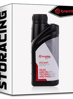 Brembo布雷博 64T CF600plus 赛车高性能赛道专用刹车油EVO500++