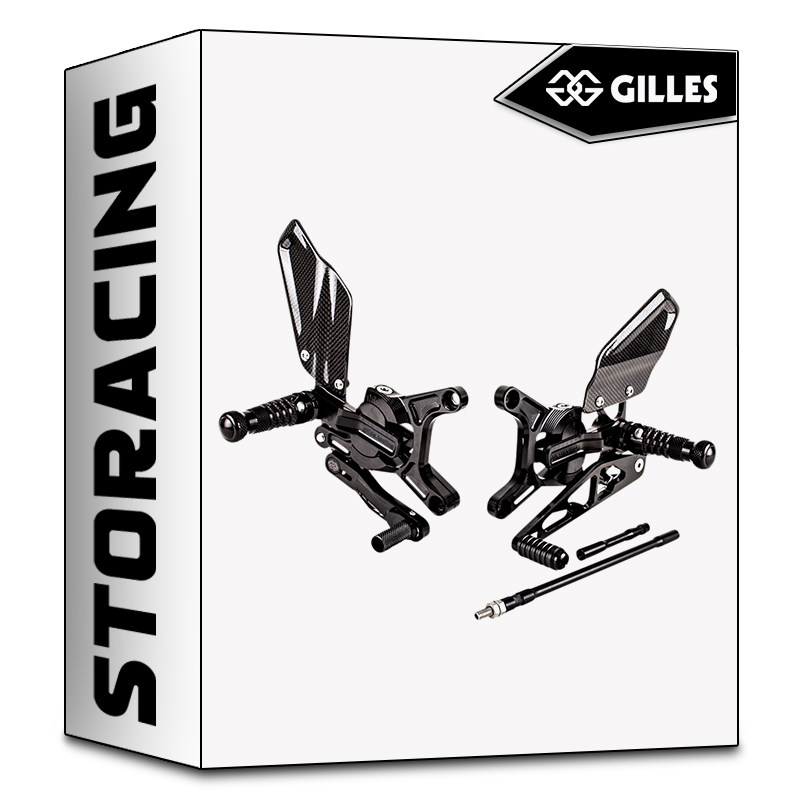 卢森堡GillesTooling 适用于川崎ZX6R 636 13-20 改装脚踏现货