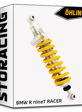OHLINS R nineT Racer拿铁改装欧林斯后避震 BMW 宝马 新款 现货