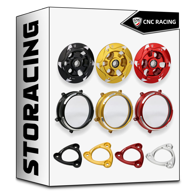 CNCRACING透明离合套装V2/4SFV4