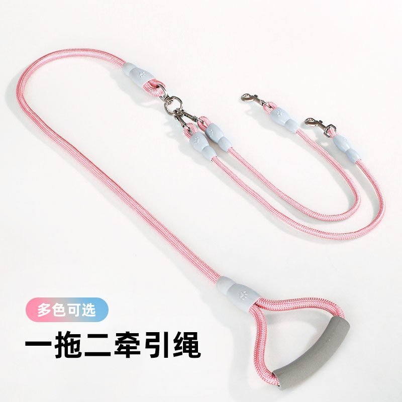 牵引绳一拖二防缠绕狗狗牵引绳