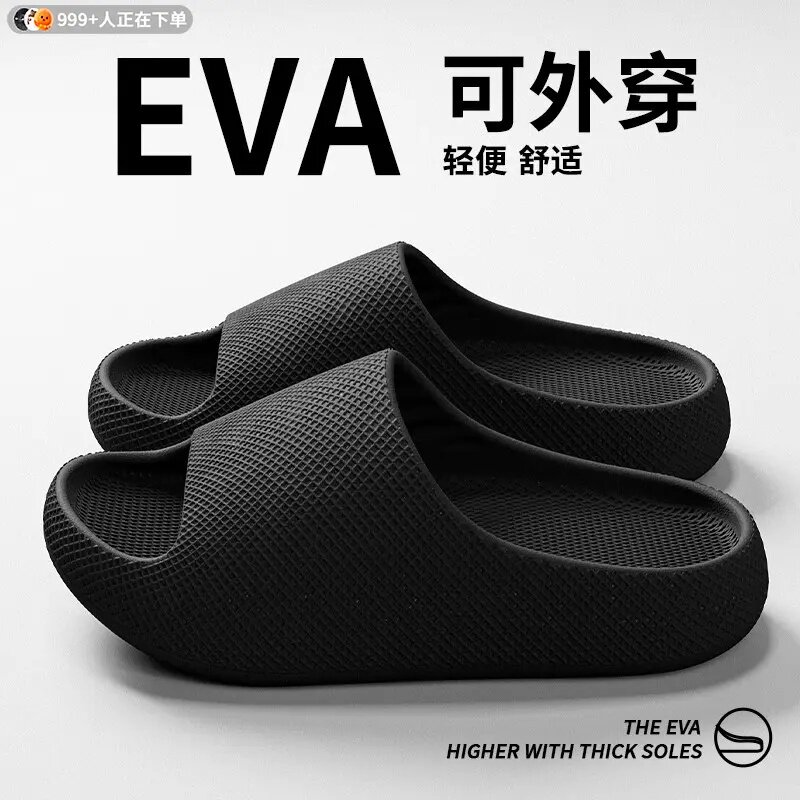 3D质感拖鞋男士2026新款居家室内厚底防滑防臭运动凉拖夏季外穿