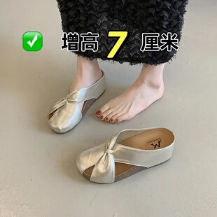 7cm增高夏外穿时尚 女不累脚 小香风高级感配裙子一脚蹬半包凉拖鞋