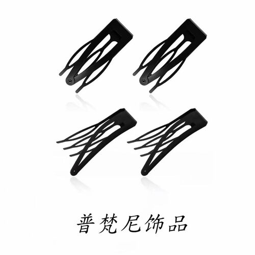 隐形高颅顶刘海碎发固定BB夹