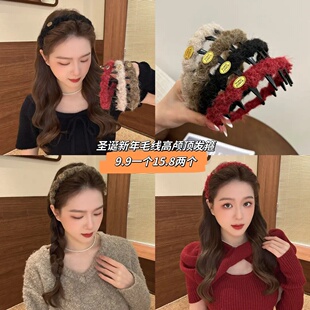 圣诞新年红色毛线金标波浪发箍气质温柔压发卡高颅顶带齿防滑头箍