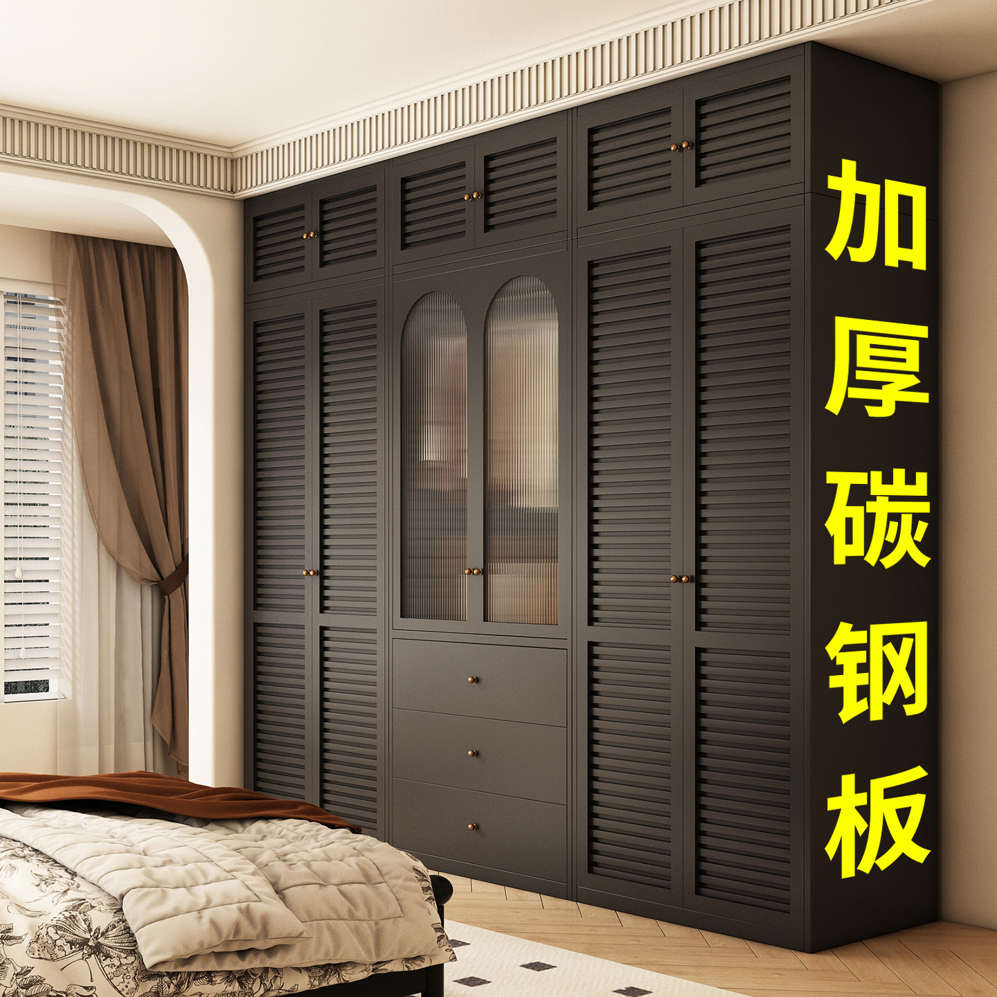 金属衣柜卧室家用出租房简易组装货架式组合衣橱结实耐用收纳柜子