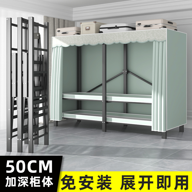 挂衣架落地卧室家用衣帽架