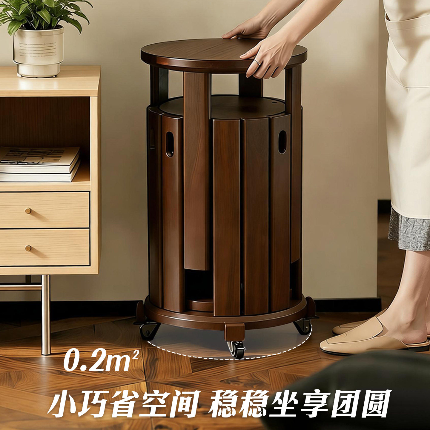 立构实木六合一叠叠乐凳子家用可叠放备用餐桌圆凳板凳收纳折叠凳