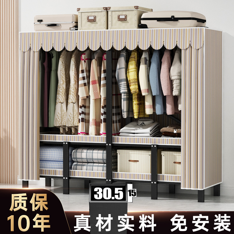 免安装衣柜家用入门挂衣架收纳柜一体衣帽间落地卧室衣服架子防尘