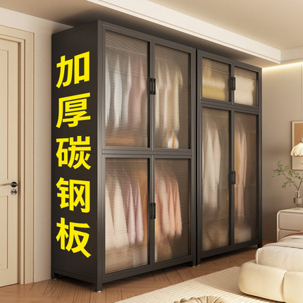 钢制衣柜家用卧室出租房简易组装金属铁皮衣柜2025新爆款组合衣橱