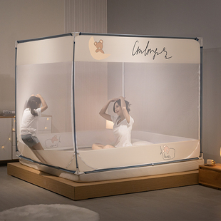 儿童防摔蚊帐宝宝婴儿防止掉床回底款卧室床笠2025新款纹帐文家用