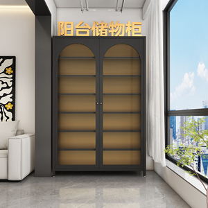 阳台储物柜防晒防水靠墙一体收纳置物柜子钢制铁皮书柜杂物置物架