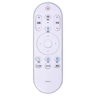 适用海尔电视遥控器语音 LS55AL88K81 LS55AL88K51A3 LS55AL88A81