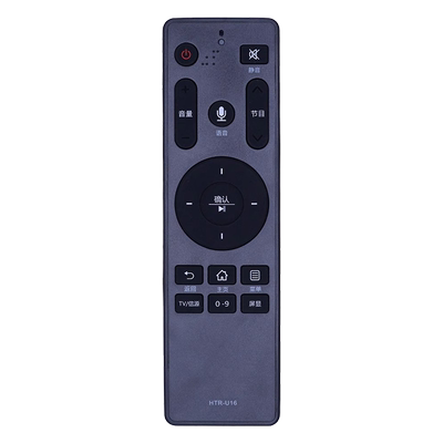 海尔电视机语音遥控器52/58/65U2 LU55/65J71 LU55C61 LU55G61
